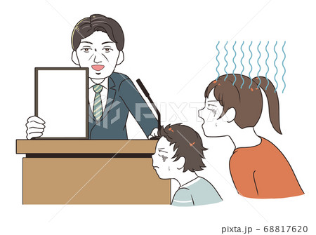 Gag tone disappointed with the announcement - Stock Illustration 