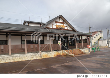 塩沢駅 塩沢駅 68817681