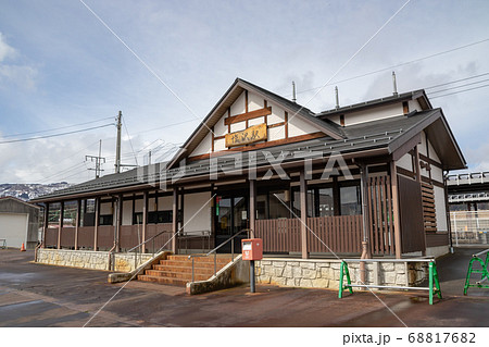 塩沢駅 塩沢駅 68817682