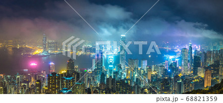 Panoramic view of Hong Kong 68821359