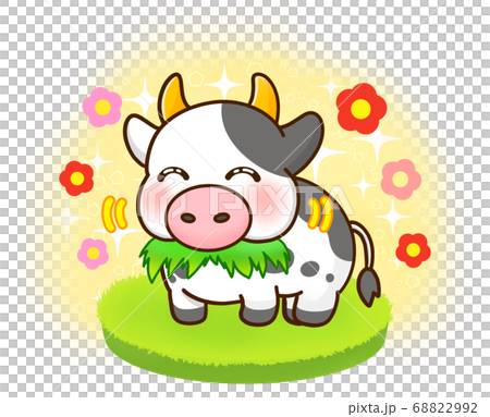 Premium Vector | Drawing of bull eating grass with shadow on white  background