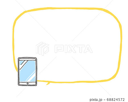 タブレット 吹き出し フレーム 素材 枠線 黄色のイラスト素材