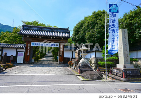 西教寺 総門 大津市 西教寺 総門 大津市 68824801
