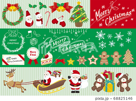 クリスマスの素材 サンタ トナカイ チョークアート風文字のイラスト素材