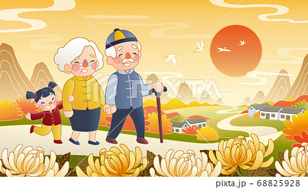 Double ninth festival banner 68825928