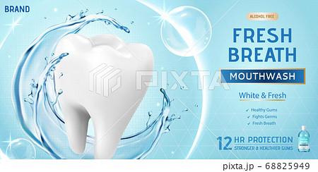 Ad template for mouth wash Ad template for mouth wash 68825949