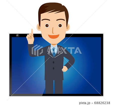 オンライン授業のイメージイラスト黒板 タブレットから出る男性教師のイラスト塾講師受験のイラスト素材