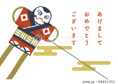 年賀状　手描きの奴凧と新年の挨拶　レトロなスタンプ調 68831455