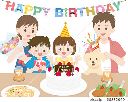 Kids birthday party Stock Vector Image & Art - Alamy