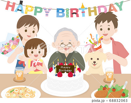 誕生日会 お祝いをする三世代家族のイラスト 祖父のイラスト素材 6063