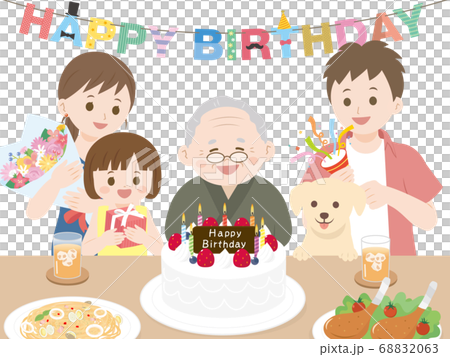 誕生日会 お祝いをする三世代家族のイラスト 祖父のイラスト素材 6063