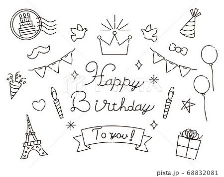 Hand Drawn Birthday Cute Birthday Card Stock Illustration 6081