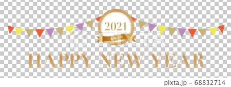 new year, new years, happy new year 68832714