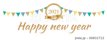 2021　HAPPY NEW YEAR 68832722