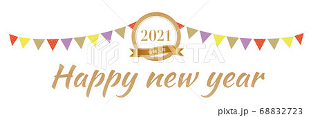 2021 HAPPY NEW YEAR 2021 HAPPY NEW YEAR 68832723