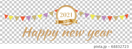 2021 HAPPY NEW YEAR 2021 HAPPY NEW YEAR 68832723