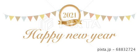 2021　HAPPY NEW YEAR 68832724