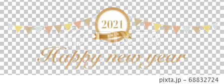 2021　HAPPY NEW YEAR 68832724