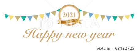 2021　HAPPY NEW YEAR 68832725
