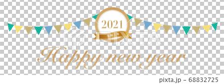 2021　HAPPY NEW YEAR 68832725