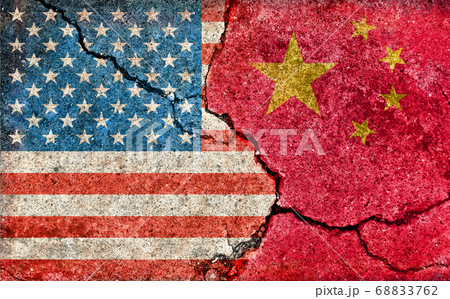 国際紛争 政治対立 汚れた国旗イラスト アメリカ Usa Vs 中国 ひび割れたコンクリートのイラスト素材 6762