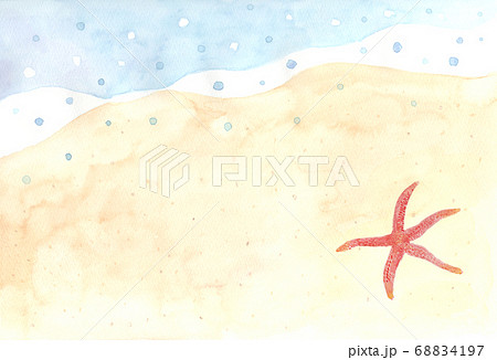ヒトデのいる砂浜の風景の水彩画のイラスト素材