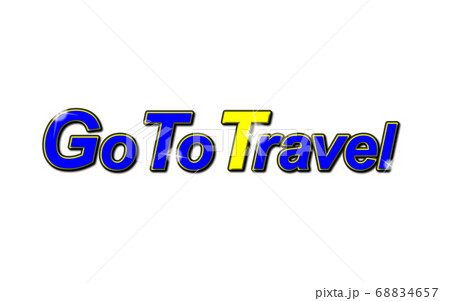 Go To Travelのイラスト 68834657