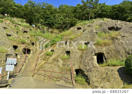 吉見百穴（横穴墓群） 68835267