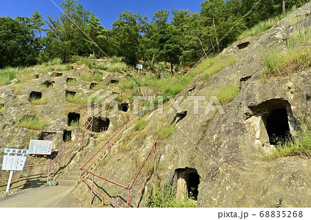 吉見百穴(横穴墓群) 吉見百穴(横穴墓群) 68835268