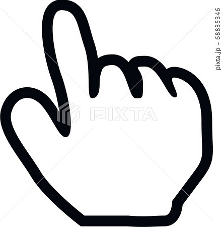 タップのイラスト素材