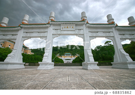 台湾 台北 台北市 68835862