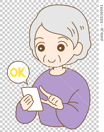 スマホを使っている笑顔のおばあちゃんとOKの文字 68836991