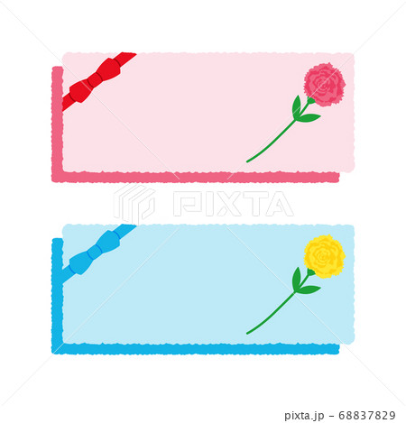 母の日 父の日 カード イラスト セット 母の日 父の日 カード イラスト セット 68837829