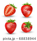 Realistic set of strawberry isolated on white. Fresh ripe strawberry with leaves. Red fruits vector illustration 68838944