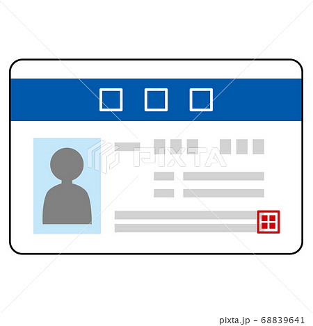 シンプルな顔写真カード 社員証や学生証のイラスト素材 6641