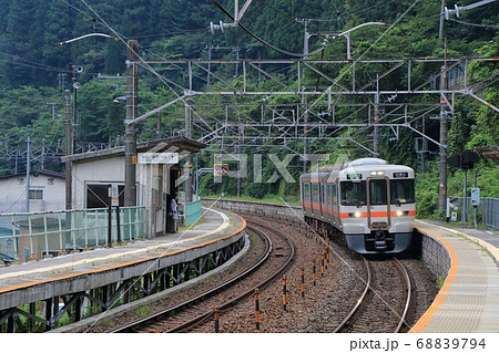 JR中央線　木曽平沢駅 68839794