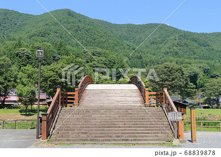 木曽の大橋　中山道奈良井宿 68839878