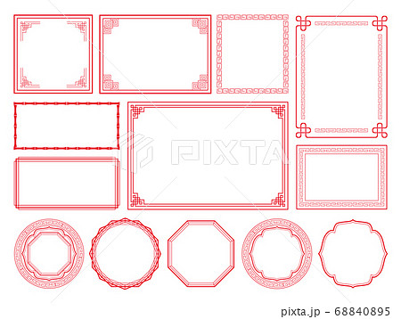中華 フレーム フレーム枠のイラスト素材 [68840895] - PIXTA