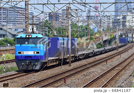 東海道本線 平塚-相模貨物 JR貨物 M250-4(大井) 東海道本線 平塚-相模貨物 JR貨物 M250-4(大井) 68841197