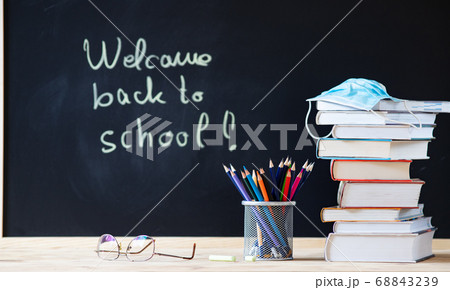 back to school concept during covid - pile of back to school concept during covid - pile of 68843239