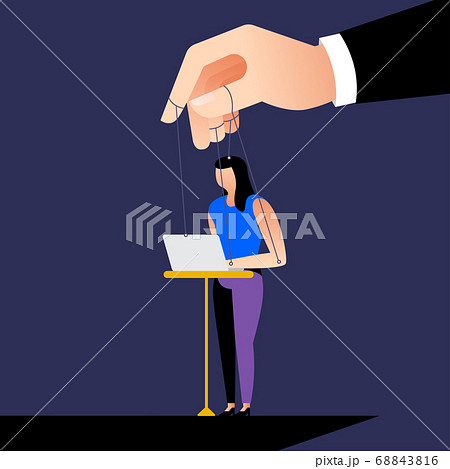 Boss Mocro Management Staff 03 Boss Mocro Management Staff 03 68843816