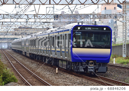 東海道本線 平塚 E235系1000番台 F 01編成 鎌倉 基本編成 試運転の写真素材 6466