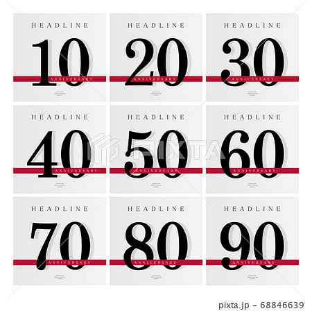 Anniversary banner template, set of journal cover design template, jubilee release, business birthday poster, vector illustration 68846639