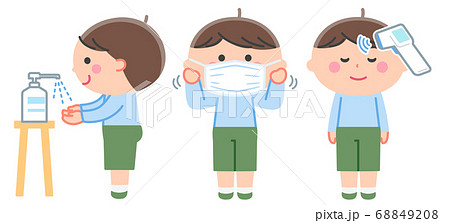 感染症対策 消毒 マスク 検温をする男の子 セット 輪郭線なしのイラスト素材 6498