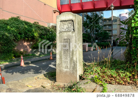 東京都高輪の大石良雄等自刃ノ跡 東京都高輪の大石良雄等自刃ノ跡 68849878
