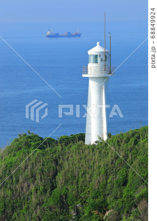 高知県 晴天下の足摺岬灯台の写真素材