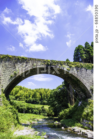 山都町のシンボルである美しい通潤橋 (熊本県上益城郡) 山都町のシンボルである美しい通潤橋 (熊本県上益城郡) 68850390