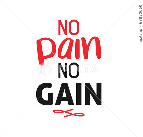 Gym fitness quote lettering typography Gym fitness quote lettering typography 68850660