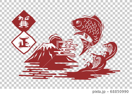 木版画風の鯛と富士山と波と日の出の年賀状のベクターイラスト素材のイラスト素材