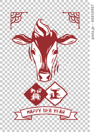 木版画風の2021年の牛の年賀状のベクターイラスト素材 木版画風の2021年の牛の年賀状のベクターイラスト素材 68850997